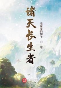 海竿防缠胶管