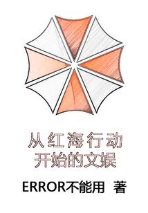 抱鲤鱼的小孩图片手绘画