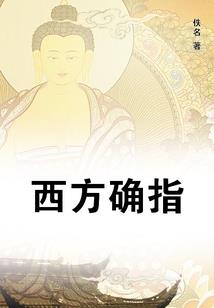 农村鱼塘钓草鱼诀窍视频