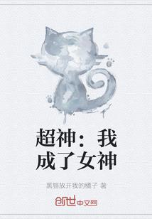 船长浮漂旧换新