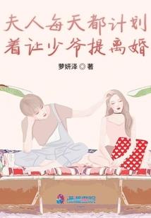 沁河翘嘴能吃吗