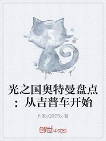 海竿竿尖发亮怎么处理干净