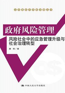 鱼线锁紧豆用法