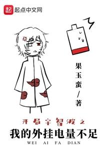 淮北庆相桥翘嘴