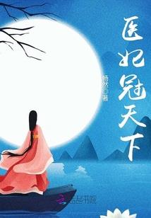 南方初春可以夜钓嘛