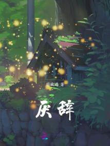 迷你夜光浮漂