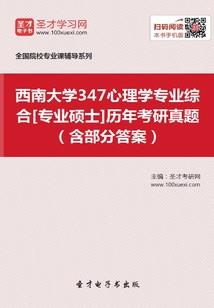 瓶装小黄鸭饵料