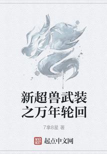 海竿鱼种大全图片欣赏