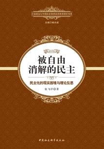 刘志强黑坑混养饵料