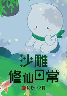 翘嘴烘干方法图解大全