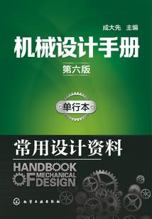 水库钓草鱼如何选择饵料