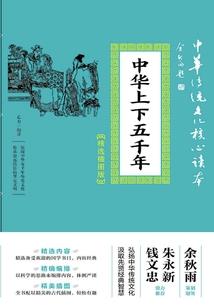 钓鱼饵料行业