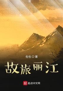 收缩路亚与海竿