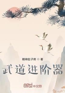 邓刚黄金丝鱼线