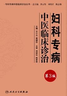 冻干鲢鱼饵料配方