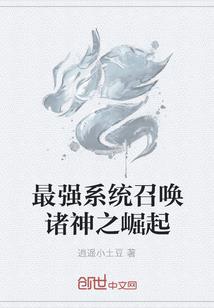 特级黑坑贴纸