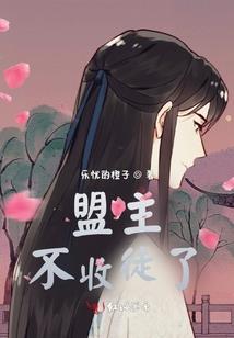 金昌鱼沙滩夜钓