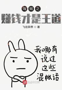 鱼线怎么帮结实