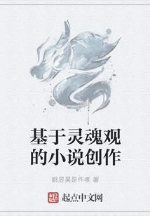 麦季怎么钓草鱼