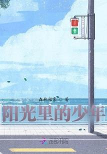 浮漂正确找底