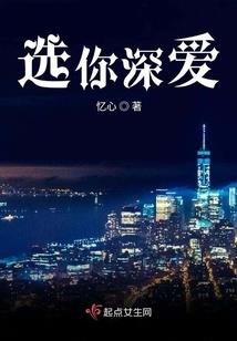 夜钓底钓怎么选择鱼钩