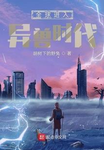 夜钓深水钓什么鱼比较好