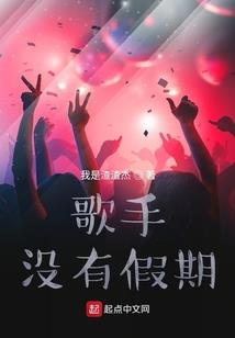 小白路亚竿江河