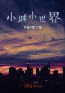 肾炎可以吃河鲫鱼吗