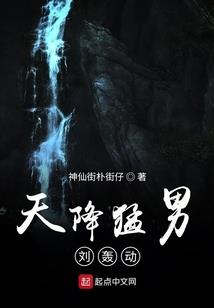 海边抛竿怎么抛