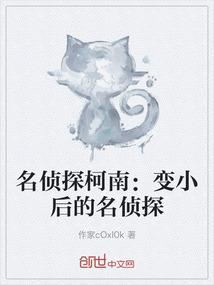 鱼漂能放当归吗