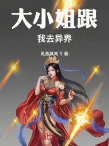 钓鲫鱼窝打多大好