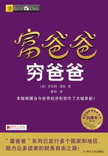 新疆野钓草鱼视频