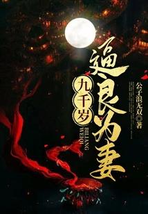 夜钓开灯能钓鲫鱼吗