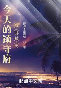 316短鲫鱼漂