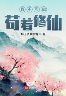 经典渔具正在直播