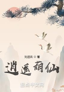 钓鱼绑钩子线多长好