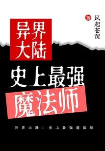 山东鲢鳙饵料