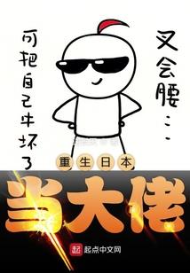 俄罗斯钓鱼新手攒钱