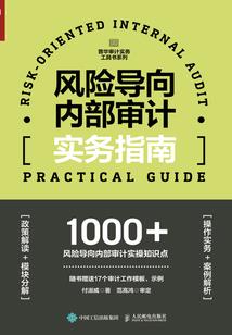 河水海水通用饵料