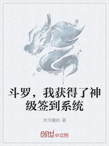 成组的夜光鱼漂