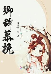 海杆鱼钩绑好