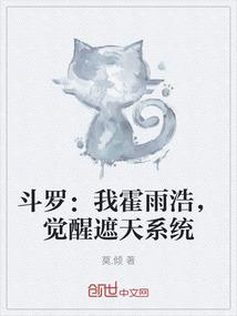 迷你小鱼海竿