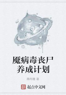 桥下鱼线