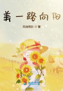 隐形鱼线可以做子线么