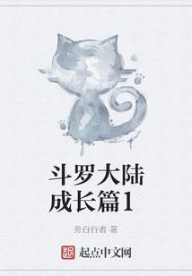 变色龙鱼线做子线