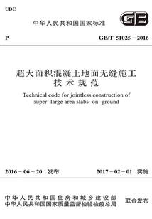 垂钓脚绂长短与垂钓影响