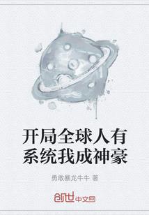 利优比迷你海竿