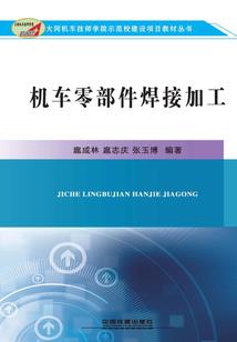 海钓鱿鱼图片晚上