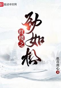 杨舍野钓