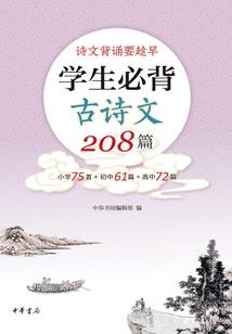 路亚竿收纳神器1200